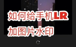 织梦图集加水印怎么操作？