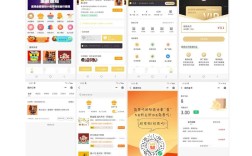 小程序搭建相关公司