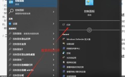 Win7定时自动关机命令怎么用?