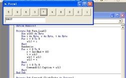 vb中for循环如何正确结束命令？