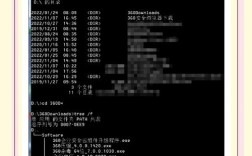 命令行如何快速创建文件夹?