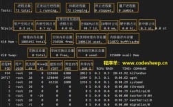 企业管理器命令有哪些具体功能？