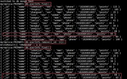 MongoDB的mongo命令如何高效使用？