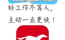 阿里斑马招聘，是造车新势力的人才争夺战？