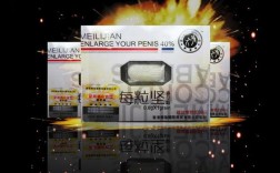 坚真假辨别有妙招？