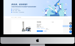西安商城网站搭建，西安商城网站搭建，如何高效落地？