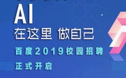 big家招聘什么岗位？要求有哪些？