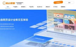 自助搭建系统，自助搭建系统如何轻松上手？