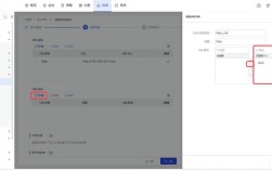 网神防火墙命令行怎么用？