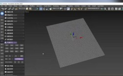 3dsmax挤出命令怎么用？