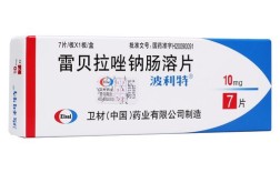 艾氏药业产品效果与口碑究竟如何？