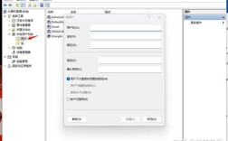 windows2008搭建iis，Windows2008如何搭建IIS？