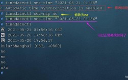 如何查看系统时间？命令是什么？