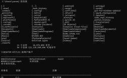 cmd修改时间命令具体如何操作？
