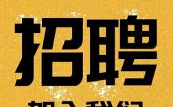AWS销售招聘，需要具备哪些关键能力与经验？