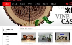 显示不出来怎么办？