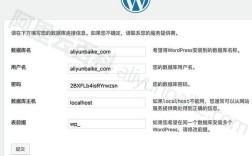 阿里云网站上传步骤有哪些？