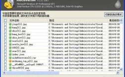 Unix删除用户命令具体有哪些?