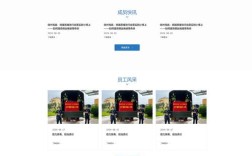 如何开发自己公司的网站，公司网站开发从哪开始？关键步骤有哪些？