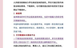 网站发表文章具体步骤是什么？