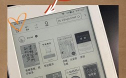 Kindle如何下载书旗小说？