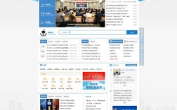 机关网站布局有何核心原则与优化技巧？