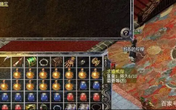 热血传奇游戏命令有哪些？