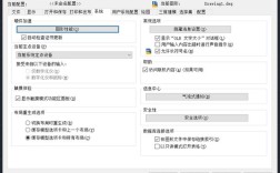 cad自动保存命令如何设置？
