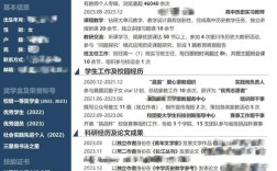 怎么爬取招聘网站简历，招聘网站简历爬取合法合规吗？