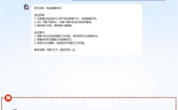 智联招聘总登不上，账号密码有问题？