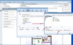 企业QQ如何更改Foxmail邮箱?