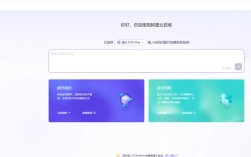 如何登陆阿里云虚拟主机，阿里云虚拟主机登录步骤是什么？