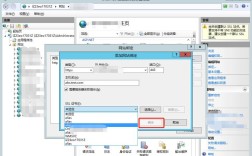iis如何绑定二级域名，IIS如何绑定二级域名？具体步骤是什么？