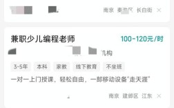 编程语言招聘，哪些语言最吃香？