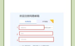 如何查域名已被注册？