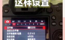 抖音原相机怎么连接？