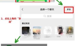 群主如何开通邮件群发?操作步骤有哪些?