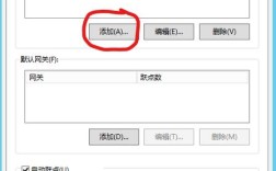 如何部署网站到IIS？30字疑问标题，网站部署到IIS的步骤是什么？