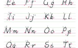 如何快速熟记26个字母大小写？