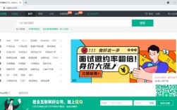 拉钩招聘 效果，拉钩招聘效果如何，真实反馈怎样？