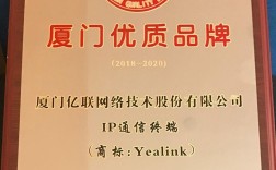 厦门建设单位为何指定品牌？