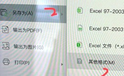 如何快速让网络文件被收录？