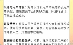 Apple corporate招聘有何新动态或要求?