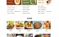 网页制作设计，新手如何快速入门？