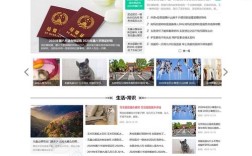 个人如何建新闻网站？零基础如何搭建？