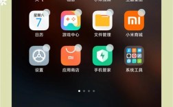 手机APP设计的关键步骤与核心要素是什么?