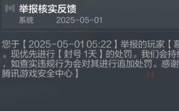 Codis有哪些命令不支持？