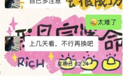 昆明招聘陷阱有哪些常见套路？