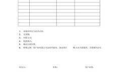 衡水网站建设最新报价是多少？