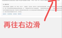 网站备案需满足哪些条件？